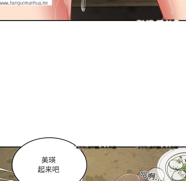 韩国漫画财阀家的女婿韩漫_财阀家的女婿-第19话在线免费阅读-韩国漫画-第136张图片