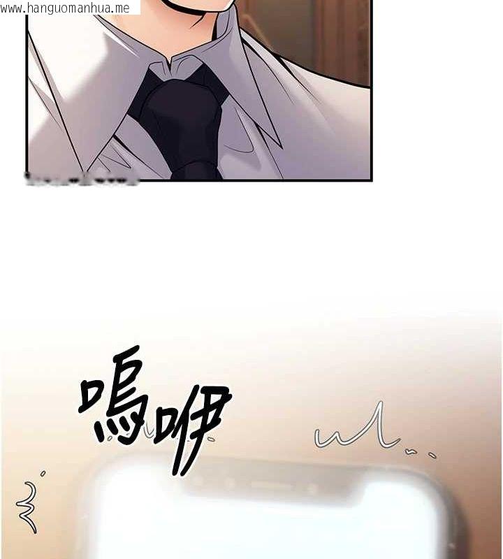 韩国漫画已婚学生想坏坏韩漫_已婚学生想坏坏-第24话-这样算劈腿吗?在线免费阅读-韩国漫画-第159张图片