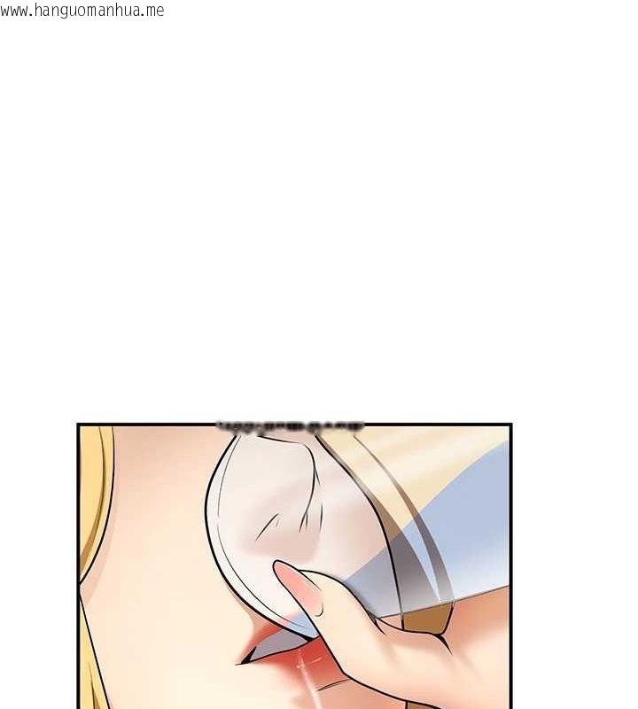 韩国漫画已婚学生想坏坏韩漫_已婚学生想坏坏-第24话-这样算劈腿吗?在线免费阅读-韩国漫画-第94张图片