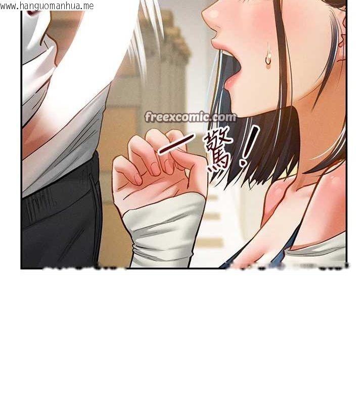 韩国漫画私密视角韩漫_私密视角-第21话-灌爆我吧…在线免费阅读-韩国漫画-第48张图片