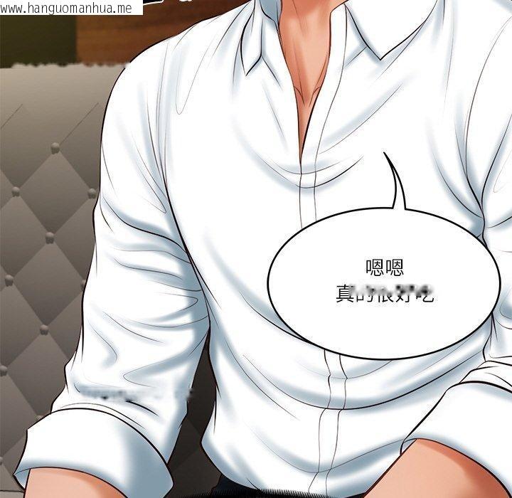 韩国漫画财阀家的女婿韩漫_财阀家的女婿-第19话在线免费阅读-韩国漫画-第158张图片