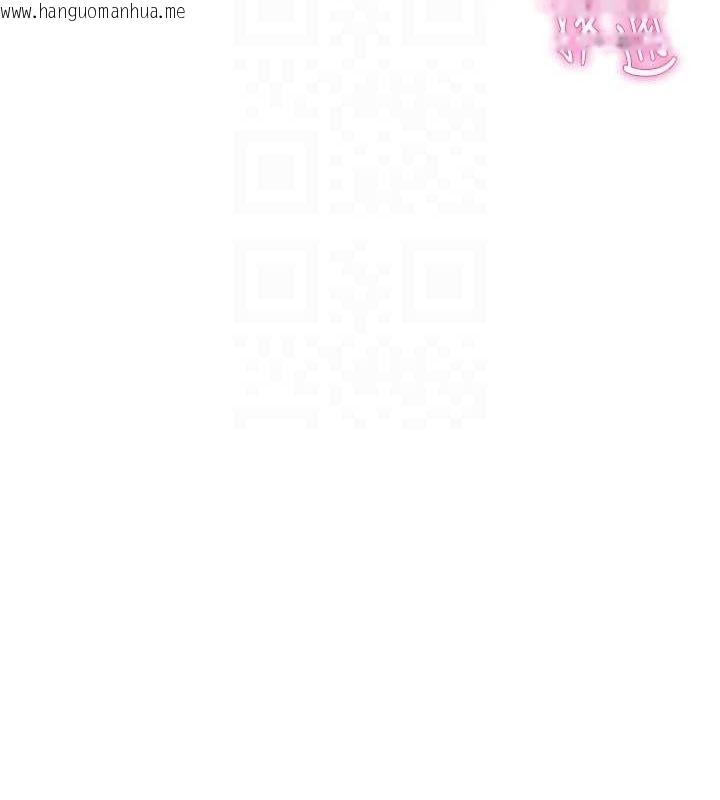 韩国漫画私密视角韩漫_私密视角-第21话-灌爆我吧…在线免费阅读-韩国漫画-第88张图片