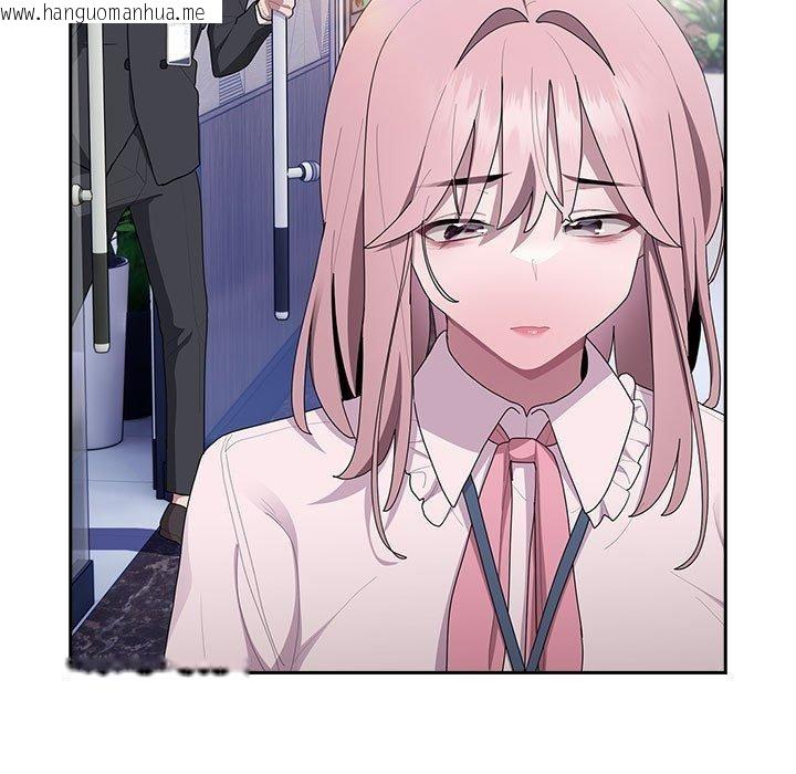 韩国漫画大企业里的小秘密/在大企业当废柴韩漫_大企业里的小秘密/在大企业当废柴-第26话在线免费阅读-韩国漫画-第25张图片