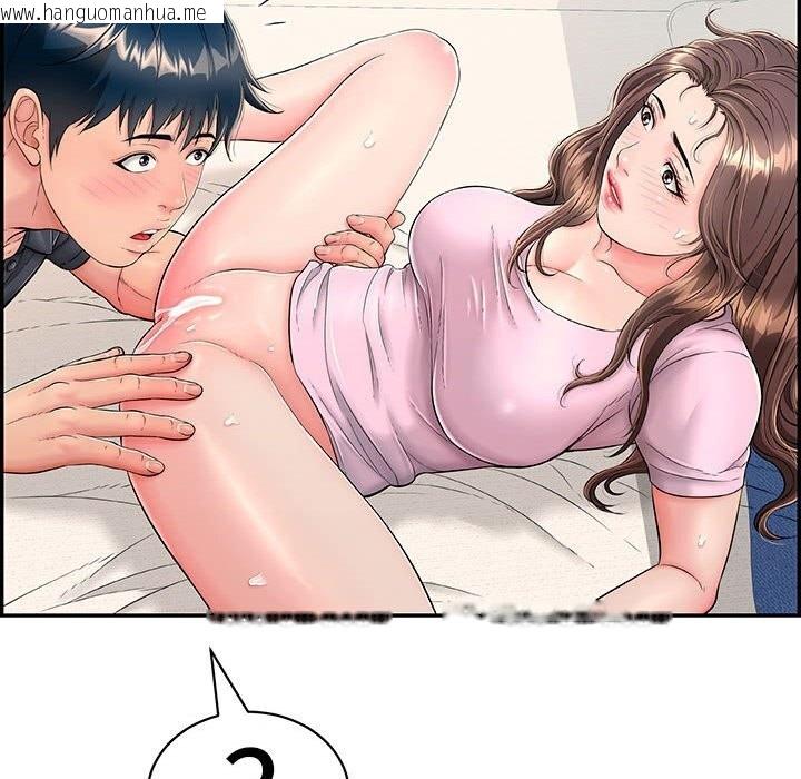 韩国漫画再爱我一次韩漫_再爱我一次-第8话在线免费阅读-韩国漫画-第52张图片