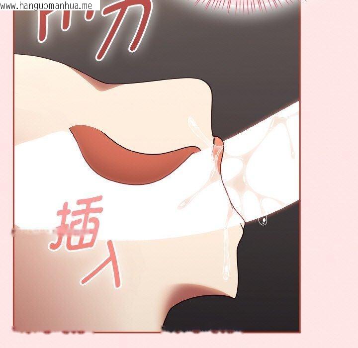 韩国漫画热情拳击馆韩漫_热情拳击馆-第12话在线免费阅读-韩国漫画-第137张图片