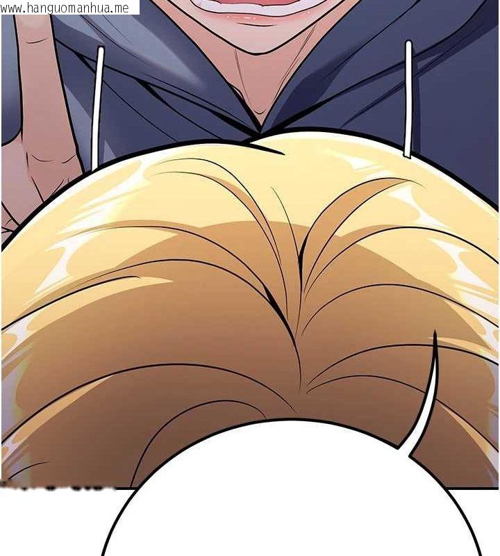 韩国漫画已婚学生想坏坏韩漫_已婚学生想坏坏-第24话-这样算劈腿吗?在线免费阅读-韩国漫画-第51张图片