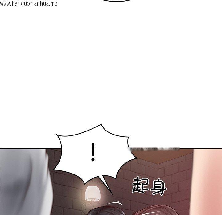 韩国漫画财阀家的女婿韩漫_财阀家的女婿-第19话在线免费阅读-韩国漫画-第23张图片