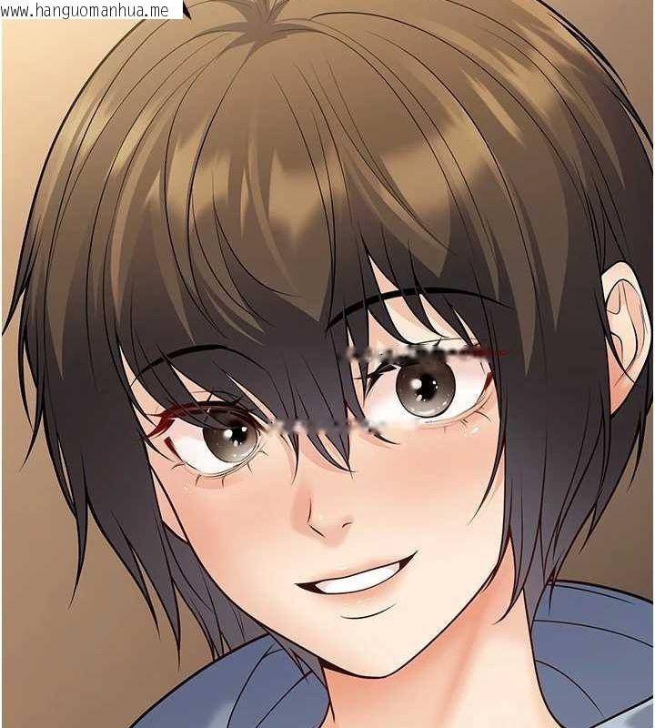 韩国漫画已婚学生想坏坏韩漫_已婚学生想坏坏-第24话-这样算劈腿吗?在线免费阅读-韩国漫画-第25张图片