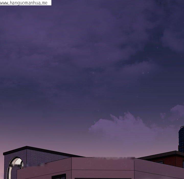 韩国漫画大企业里的小秘密/在大企业当废柴韩漫_大企业里的小秘密/在大企业当废柴-第26话在线免费阅读-韩国漫画-第136张图片