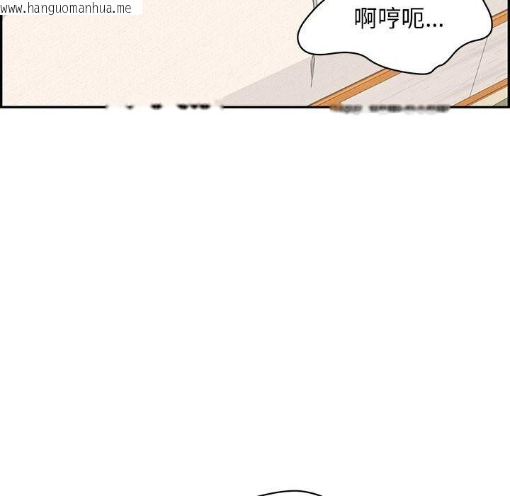 韩国漫画再爱我一次韩漫_再爱我一次-第8话在线免费阅读-韩国漫画-第16张图片