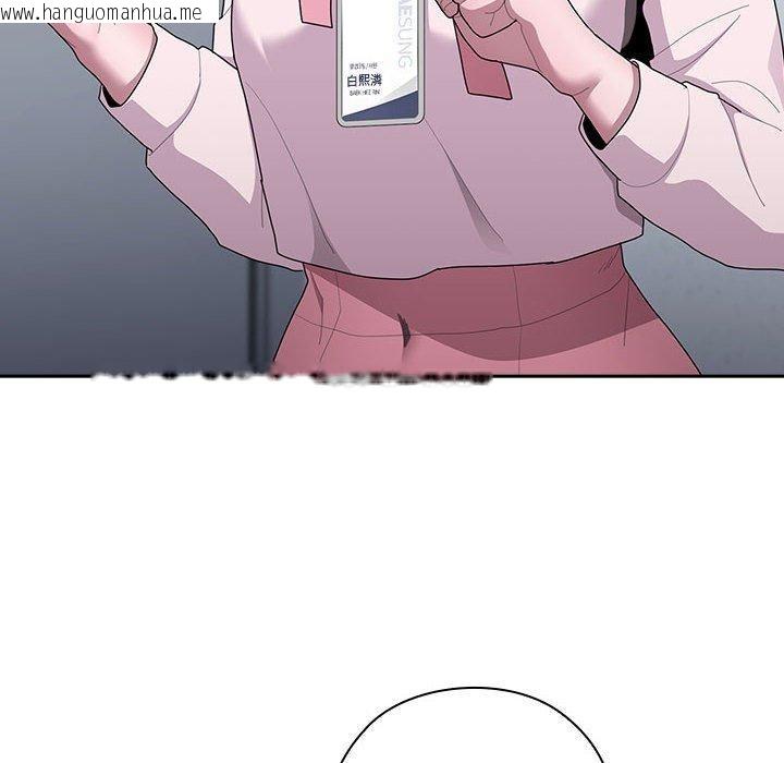 韩国漫画大企业里的小秘密/在大企业当废柴韩漫_大企业里的小秘密/在大企业当废柴-第26话在线免费阅读-韩国漫画-第62张图片