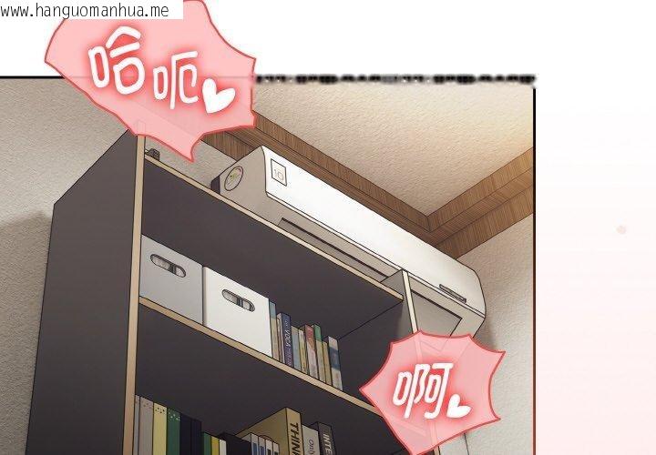 韩国漫画热情拳击馆韩漫_热情拳击馆-第12话在线免费阅读-韩国漫画-第2张图片