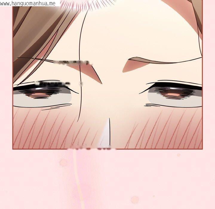 韩国漫画热情拳击馆韩漫_热情拳击馆-第12话在线免费阅读-韩国漫画-第9张图片