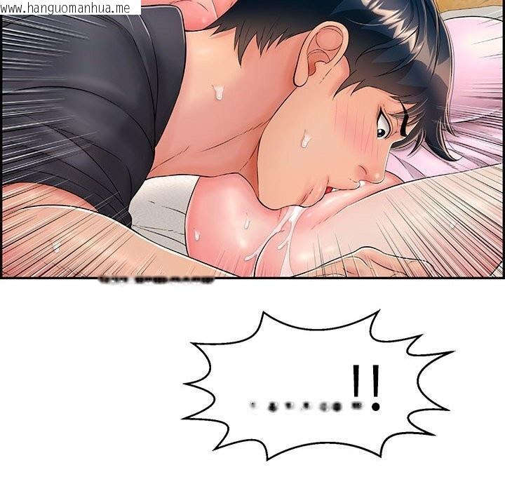 韩国漫画再爱我一次韩漫_再爱我一次-第8话在线免费阅读-韩国漫画-第59张图片