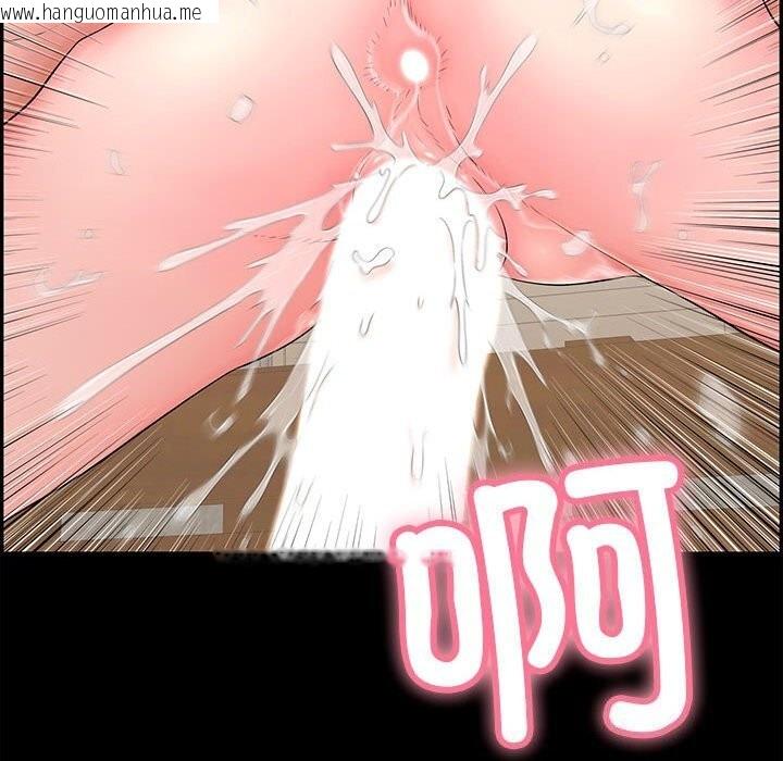 韩国漫画再爱我一次韩漫_再爱我一次-第8话在线免费阅读-韩国漫画-第184张图片