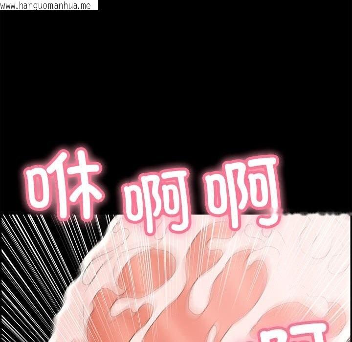 韩国漫画再爱我一次韩漫_再爱我一次-第8话在线免费阅读-韩国漫画-第179张图片