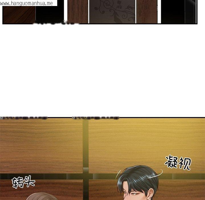 韩国漫画财阀家的女婿韩漫_财阀家的女婿-第19话在线免费阅读-韩国漫画-第79张图片