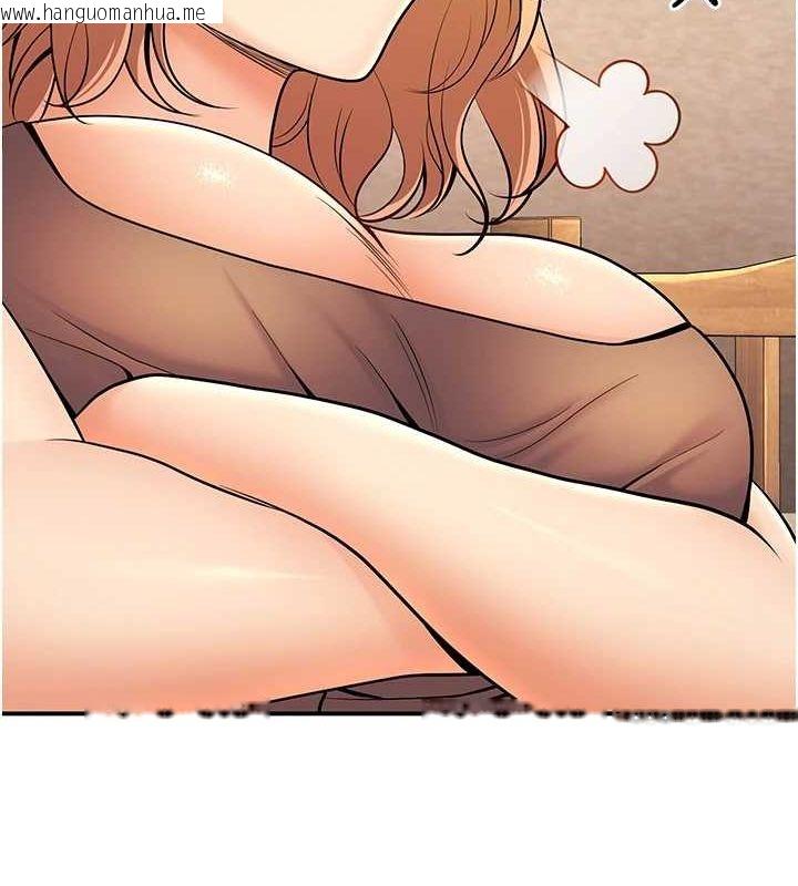 韩国漫画已婚学生想坏坏韩漫_已婚学生想坏坏-第24话-这样算劈腿吗?在线免费阅读-韩国漫画-第69张图片