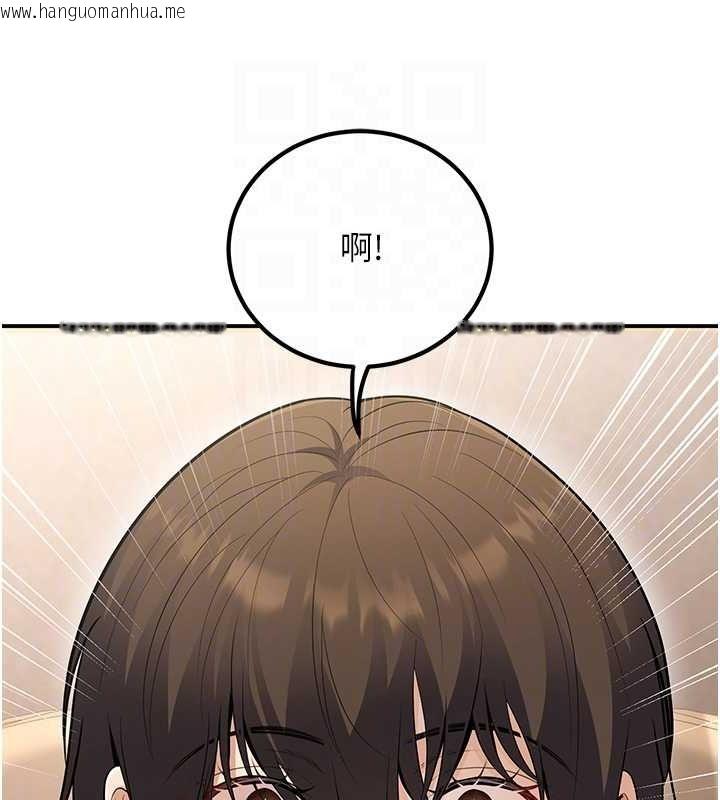 韩国漫画已婚学生想坏坏韩漫_已婚学生想坏坏-第24话-这样算劈腿吗?在线免费阅读-韩国漫画-第83张图片