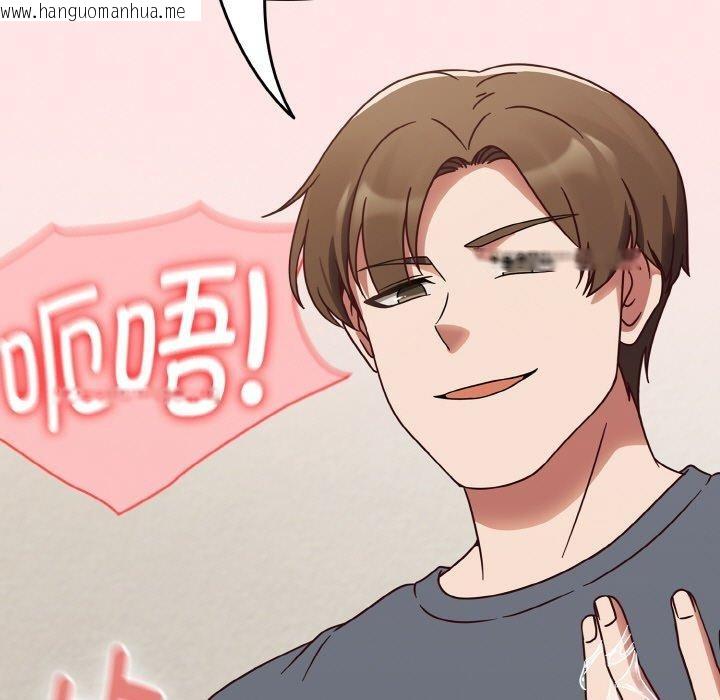 韩国漫画热情拳击馆韩漫_热情拳击馆-第12话在线免费阅读-韩国漫画-第151张图片