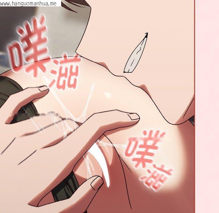韩国漫画热情拳击馆韩漫_热情拳击馆-第12话在线免费阅读-韩国漫画-第129张图片