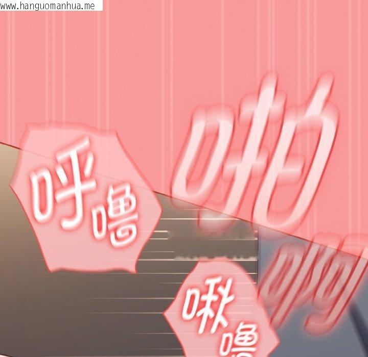 韩国漫画热情拳击馆韩漫_热情拳击馆-第12话在线免费阅读-韩国漫画-第163张图片