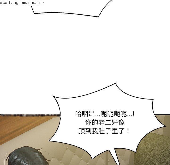 韩国漫画财阀家的女婿韩漫_财阀家的女婿-第19话在线免费阅读-韩国漫画-第115张图片