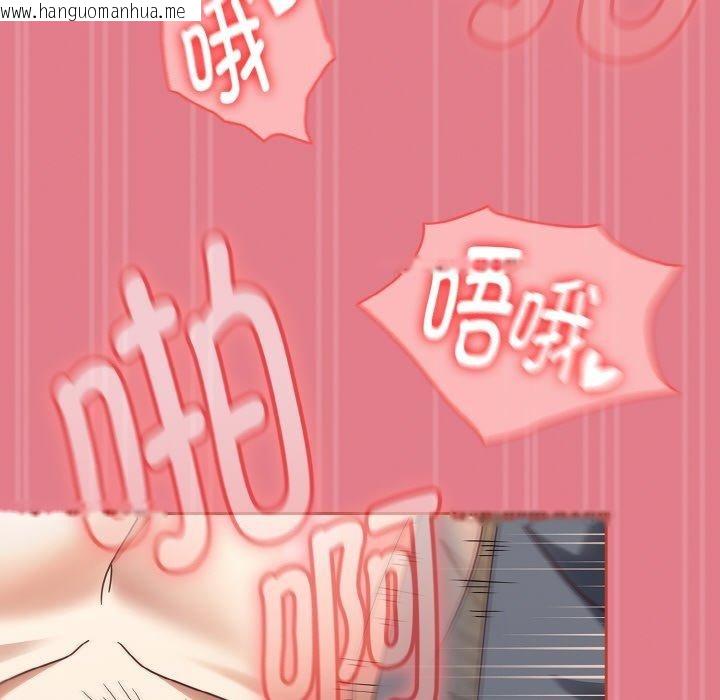 韩国漫画热情拳击馆韩漫_热情拳击馆-第12话在线免费阅读-韩国漫画-第118张图片