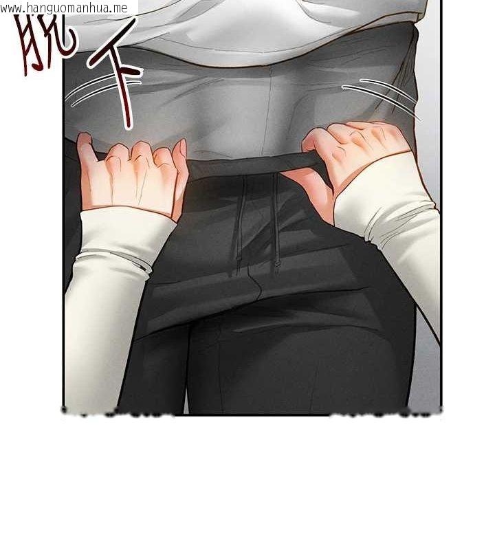 韩国漫画私密视角韩漫_私密视角-第21话-灌爆我吧…在线免费阅读-韩国漫画-第36张图片