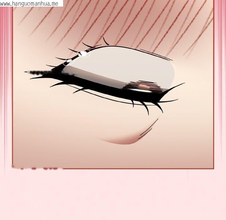 韩国漫画热情拳击馆韩漫_热情拳击馆-第12话在线免费阅读-韩国漫画-第126张图片