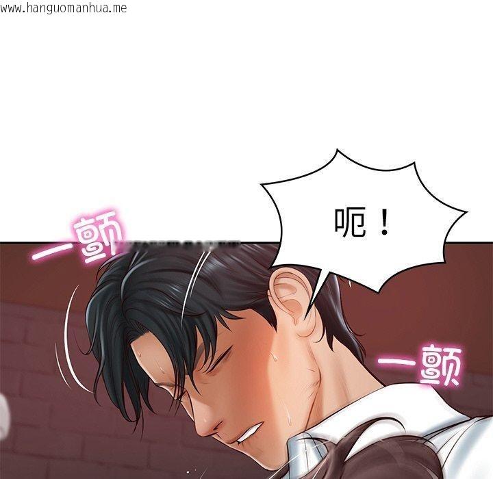 韩国漫画财阀家的女婿韩漫_财阀家的女婿-第19话在线免费阅读-韩国漫画-第10张图片