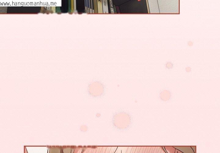 韩国漫画热情拳击馆韩漫_热情拳击馆-第12话在线免费阅读-韩国漫画-第3张图片
