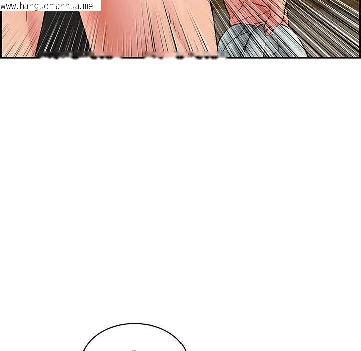韩国漫画再爱我一次韩漫_再爱我一次-第8话在线免费阅读-韩国漫画-第214张图片