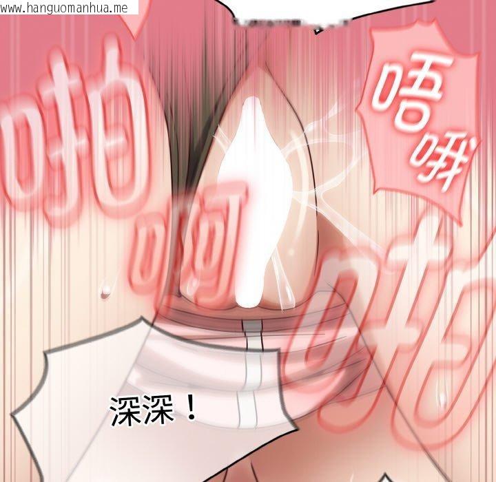 韩国漫画热情拳击馆韩漫_热情拳击馆-第12话在线免费阅读-韩国漫画-第115张图片
