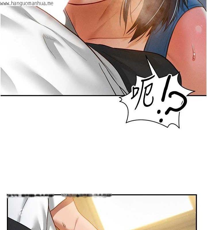 韩国漫画私密视角韩漫_私密视角-第21话-灌爆我吧…在线免费阅读-韩国漫画-第50张图片