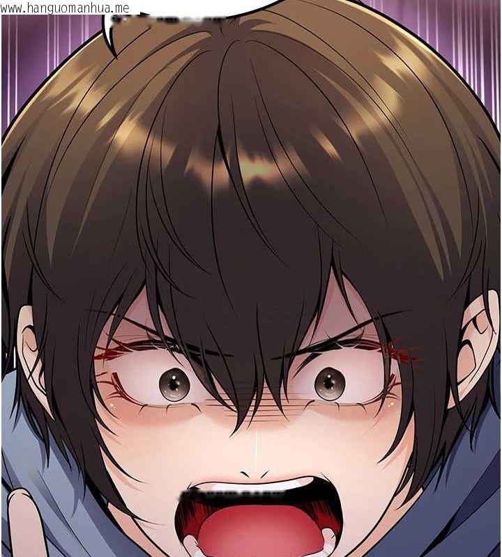 韩国漫画已婚学生想坏坏韩漫_已婚学生想坏坏-第24话-这样算劈腿吗?在线免费阅读-韩国漫画-第50张图片