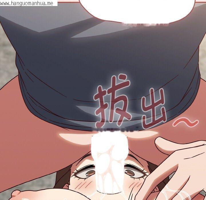 韩国漫画热情拳击馆韩漫_热情拳击馆-第12话在线免费阅读-韩国漫画-第147张图片