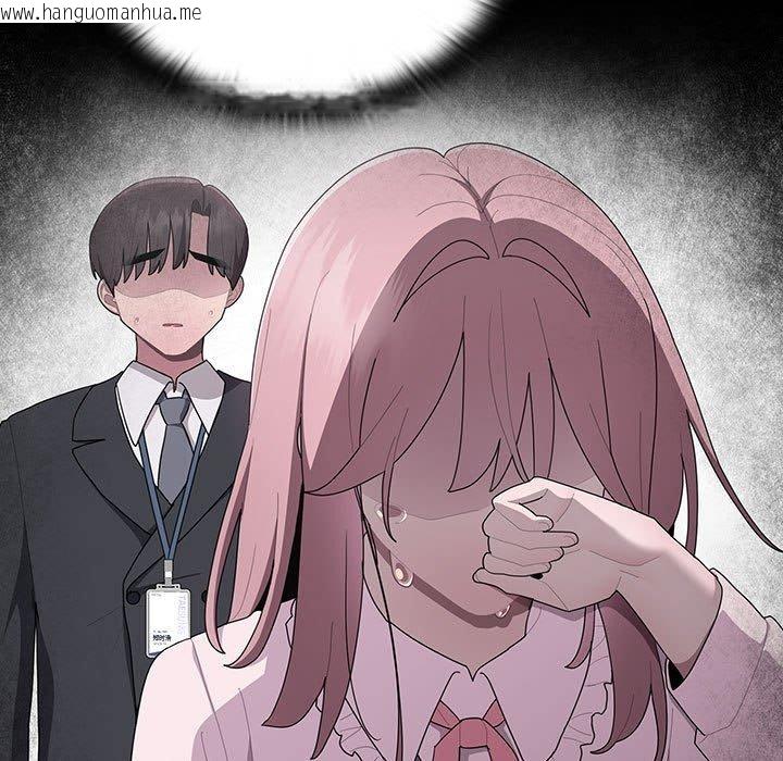 韩国漫画大企业里的小秘密/在大企业当废柴韩漫_大企业里的小秘密/在大企业当废柴-第26话在线免费阅读-韩国漫画-第93张图片