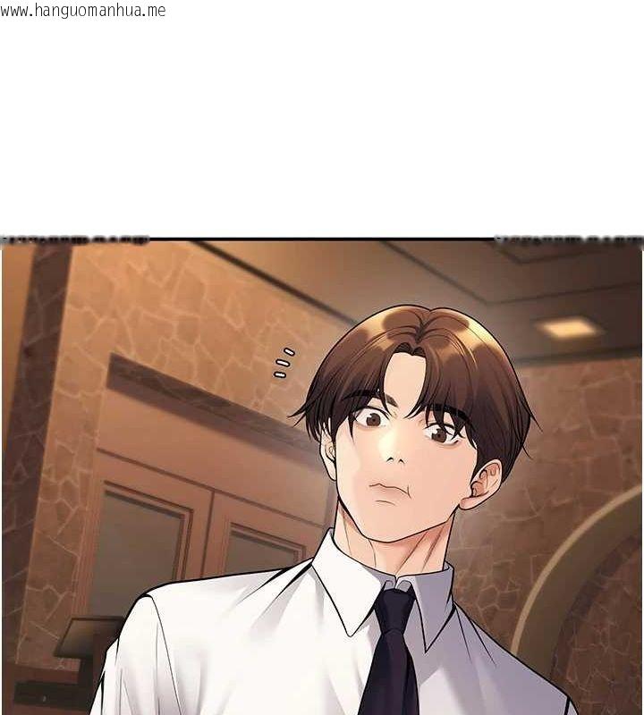 韩国漫画已婚学生想坏坏韩漫_已婚学生想坏坏-第24话-这样算劈腿吗?在线免费阅读-韩国漫画-第156张图片