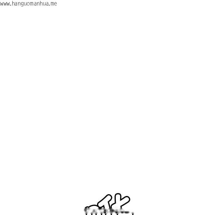 韩国漫画再爱我一次韩漫_再爱我一次-第8话在线免费阅读-韩国漫画-第168张图片