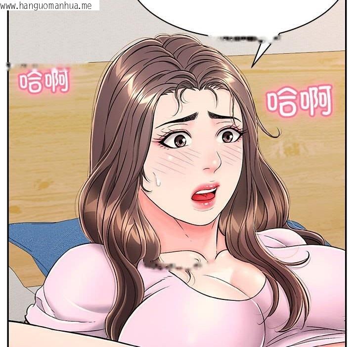 韩国漫画再爱我一次韩漫_再爱我一次-第8话在线免费阅读-韩国漫画-第31张图片