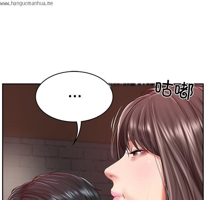 韩国漫画财阀家的女婿韩漫_财阀家的女婿-第19话在线免费阅读-韩国漫画-第27张图片