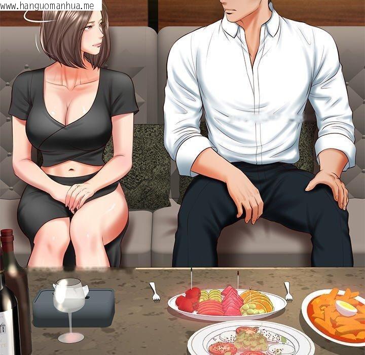 韩国漫画财阀家的女婿韩漫_财阀家的女婿-第19话在线免费阅读-韩国漫画-第80张图片