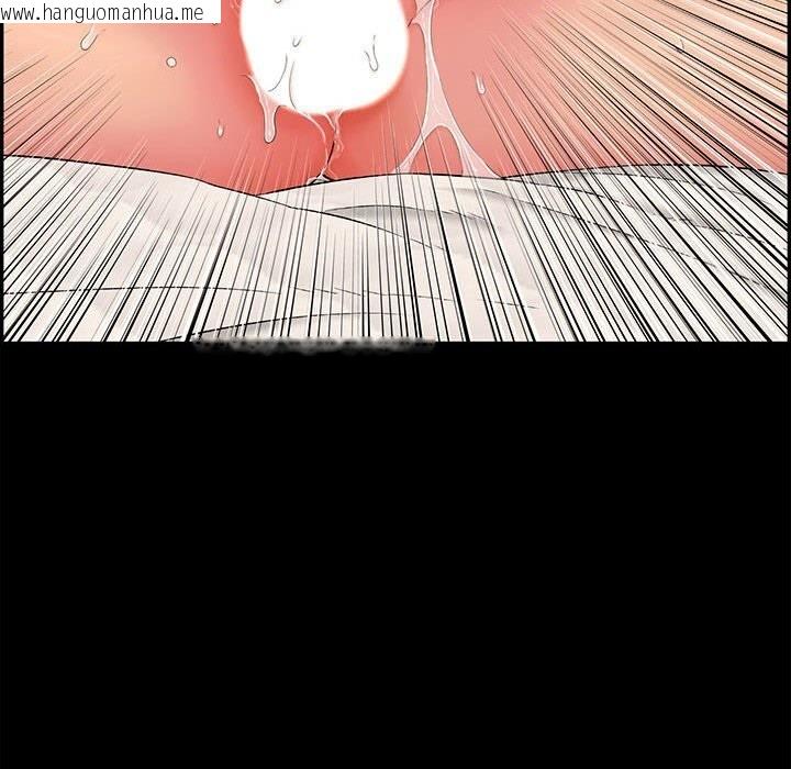 韩国漫画再爱我一次韩漫_再爱我一次-第8话在线免费阅读-韩国漫画-第178张图片