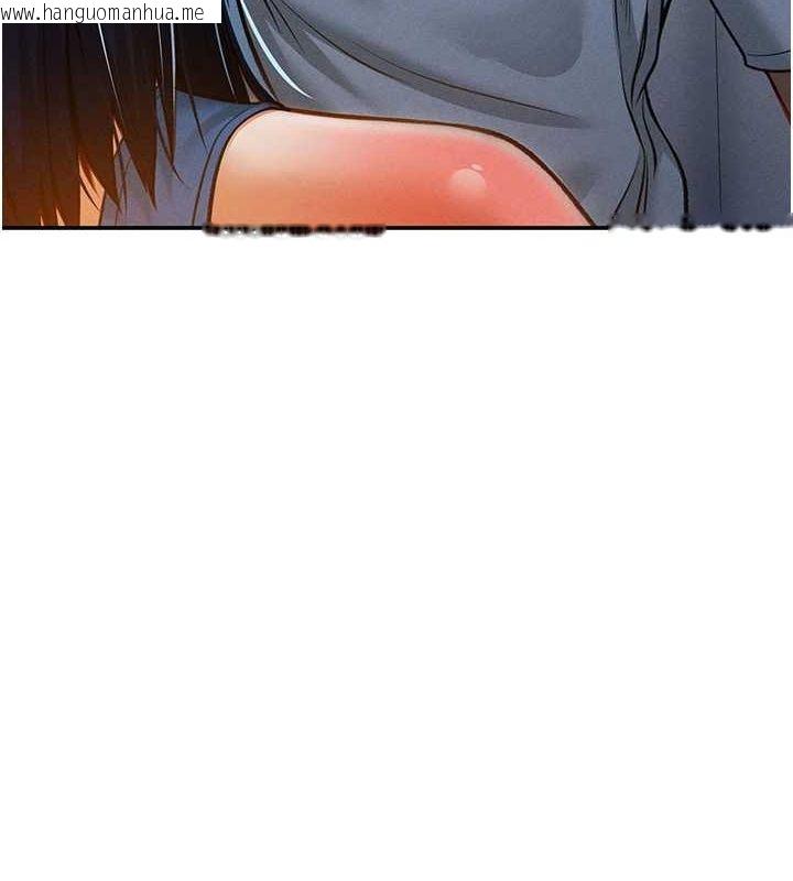 韩国漫画私密视角韩漫_私密视角-第21话-灌爆我吧…在线免费阅读-韩国漫画-第146张图片