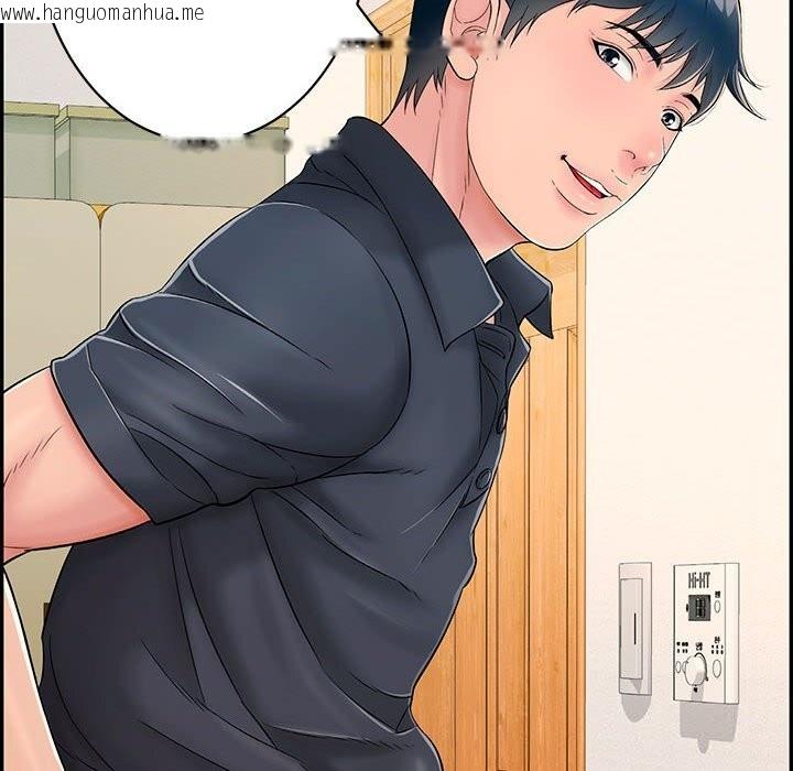 韩国漫画再爱我一次韩漫_再爱我一次-第8话在线免费阅读-韩国漫画-第125张图片