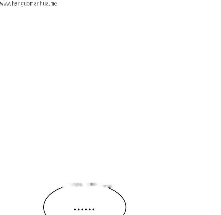 韩国漫画再爱我一次韩漫_再爱我一次-第8话在线免费阅读-韩国漫画-第219张图片