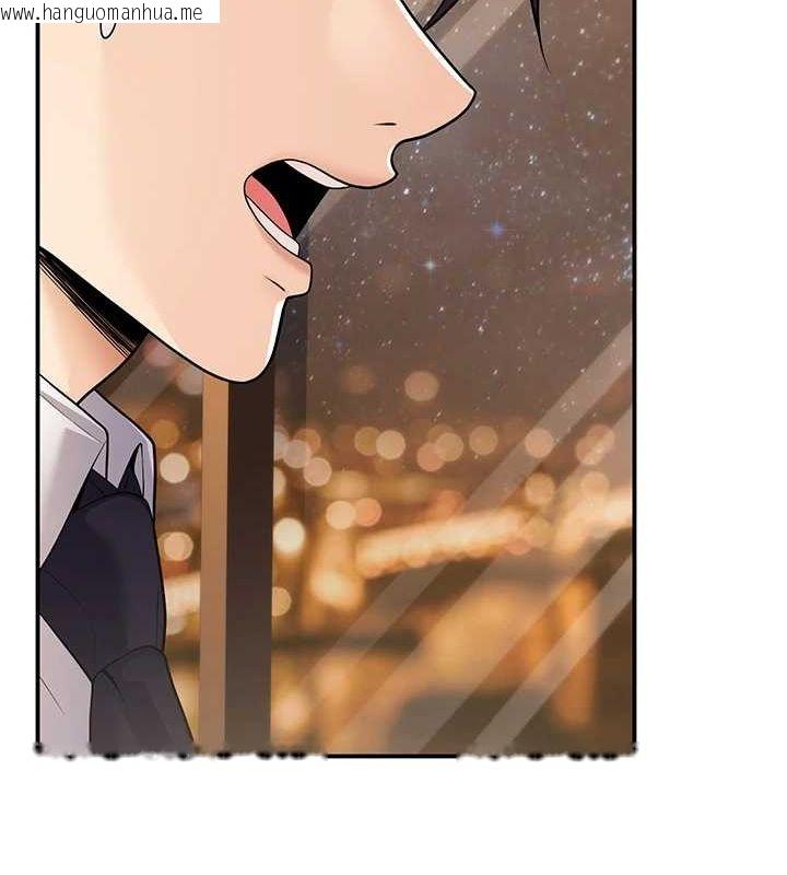 韩国漫画已婚学生想坏坏韩漫_已婚学生想坏坏-第24话-这样算劈腿吗?在线免费阅读-韩国漫画-第153张图片