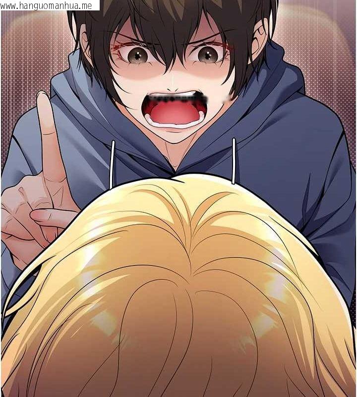 韩国漫画已婚学生想坏坏韩漫_已婚学生想坏坏-第24话-这样算劈腿吗?在线免费阅读-韩国漫画-第48张图片