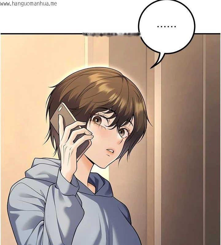 韩国漫画已婚学生想坏坏韩漫_已婚学生想坏坏-第24话-这样算劈腿吗?在线免费阅读-韩国漫画-第13张图片